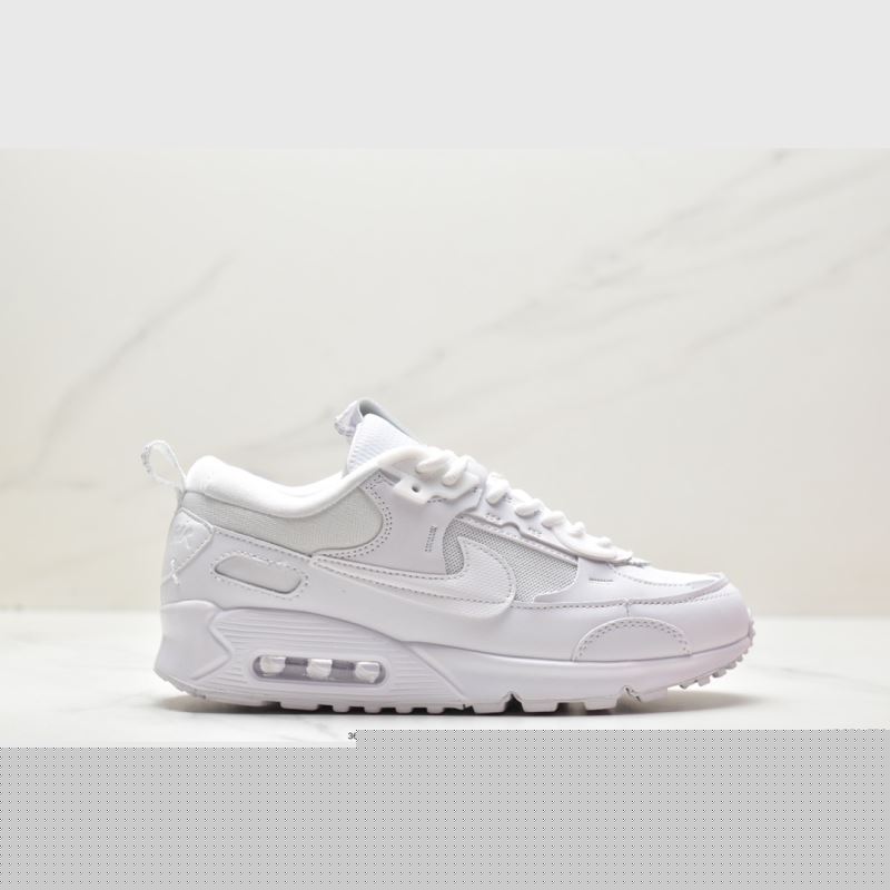 Nike Air VaporMax 2.0